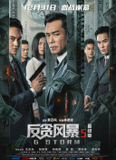 国产第一页在线播放