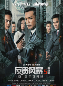 国产第一页在线播放